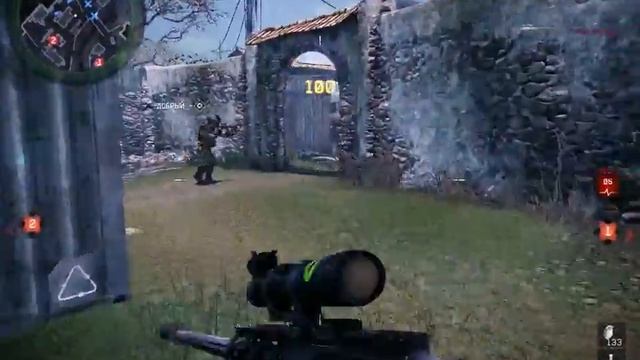 ♥_.Наше-_-Дело._ VS _ВайС_♥ Карта: Мосты.