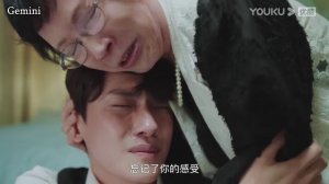 Сюжет любви 2 сезон 21 серия