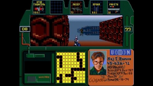 Sega: Zero Tolerance (8)