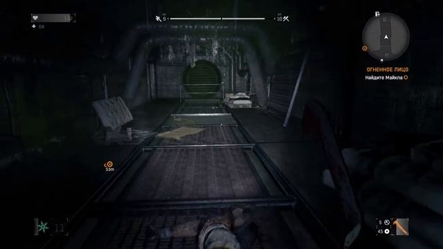 Прохождение DYING LIGHT #17 - Вернуть доверие смотреть онлайн