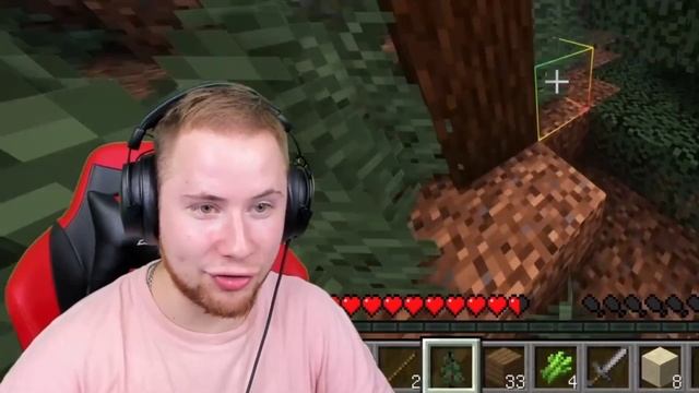 Тик так говорит мудрые слова на протяжении 1 минуты 28 секунд смотреть онлайн