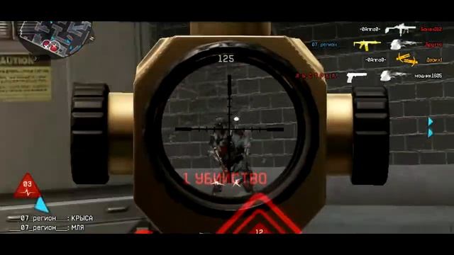 Warface: FragMovie (Believer) смотреть онлайн