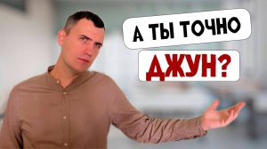 Легко ли устроиться младшим (junior) программистом 1С? Разница между стажёром и джуном.