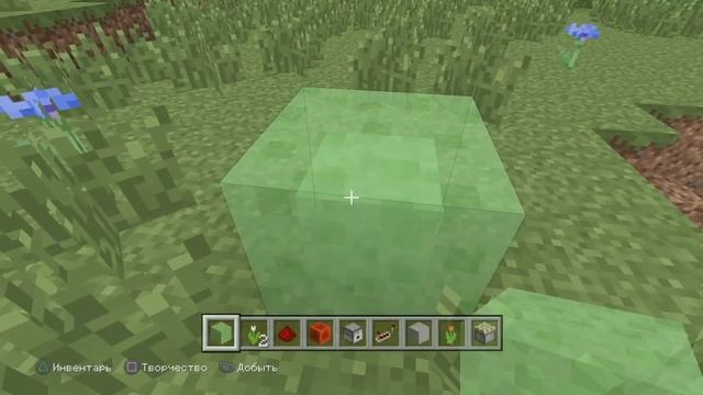 ТНТ Пушка в Minecraft смотреть онлайн