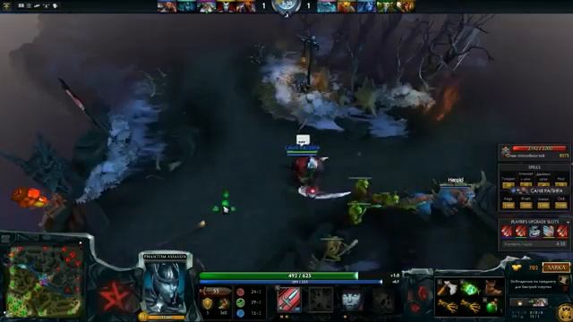DOTA 2 Годень 14 02 2015 запись на память! смотреть онлайн