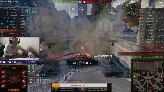 World of Tanks одной левой смотреть онлайн