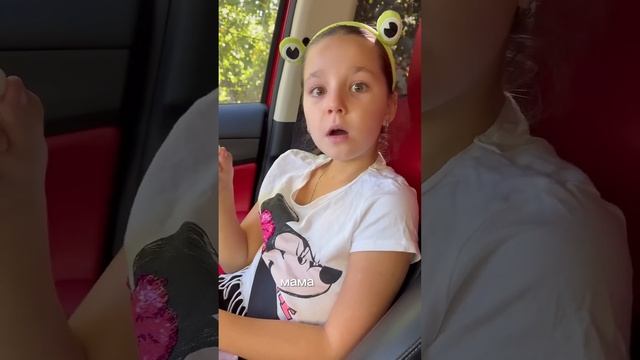 Мелания Кей