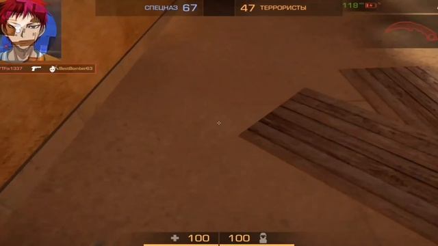 #fix1337 ЛУЧШИЙ ИГРОК В STANDKNIFE? sk highlight смотреть онлайн