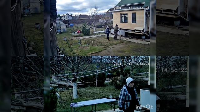 Воскресенье