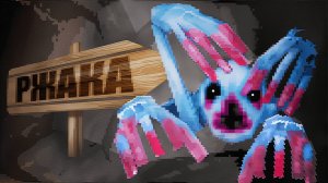 Ржачная Пещера Чупакабры👻 (Crawl)