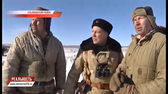 2018 02 Подвиг Матросова смотреть онлайн