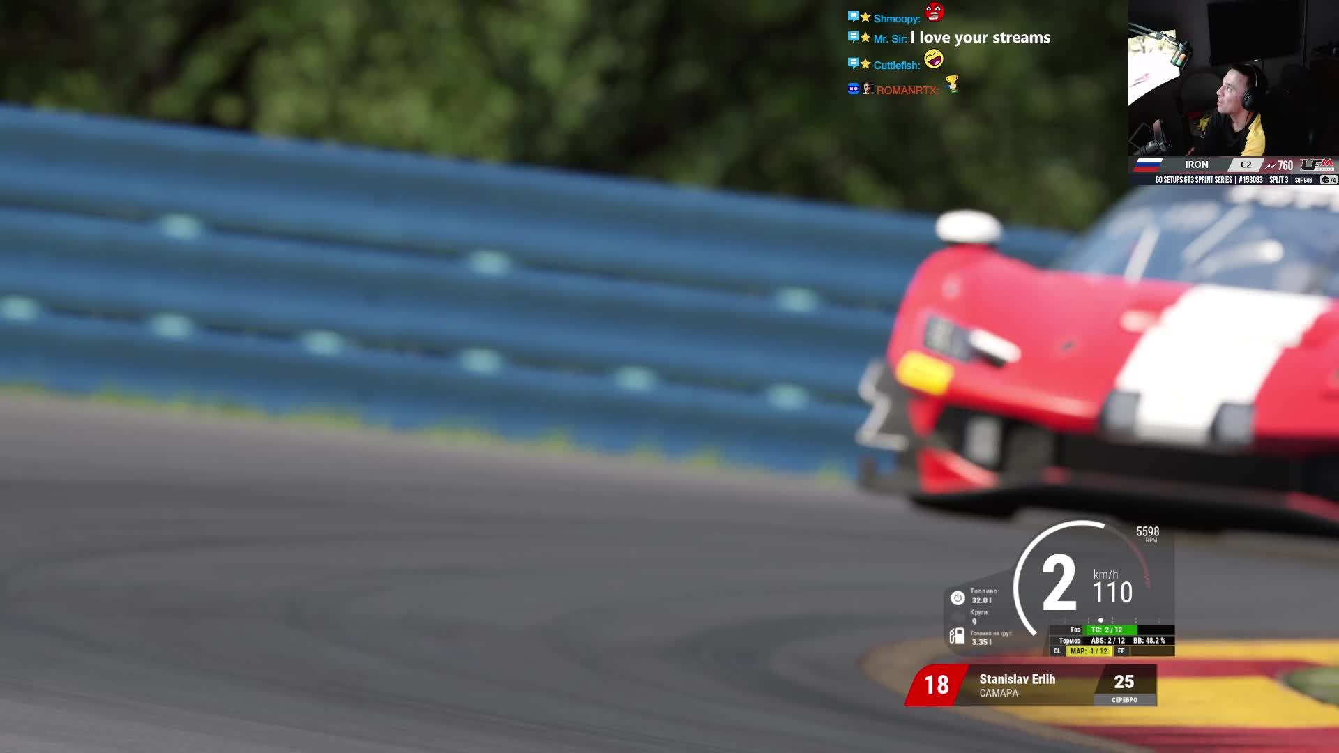 Порхай, как бабочка. Жаль, как пчела смотреть онлайн