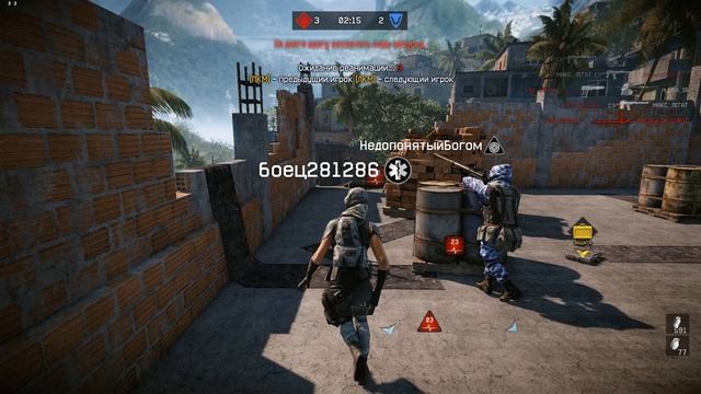 Warface {Кв} [ С.о.в.е.т.Ы ] VS [ _-ТОРНАДО-_ ] смотреть онлайн