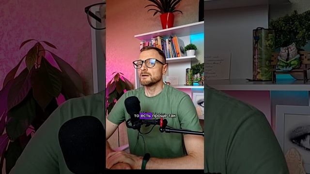 Принцип кармы