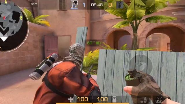 раскидки на новом сендстоуне