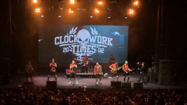 CWT В конце тоннеля