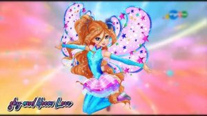 винкс космикс песенка ремикс ускоренная версия,