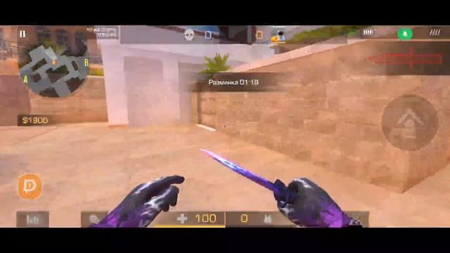 СТРИМ STANDOFF 2!!!КОПЛЮ 5К ГОЛДЫ!!! смотреть онлайн