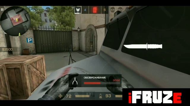 ПРИКОЛЫ STANDOFF #1 перезалив смотреть онлайн
