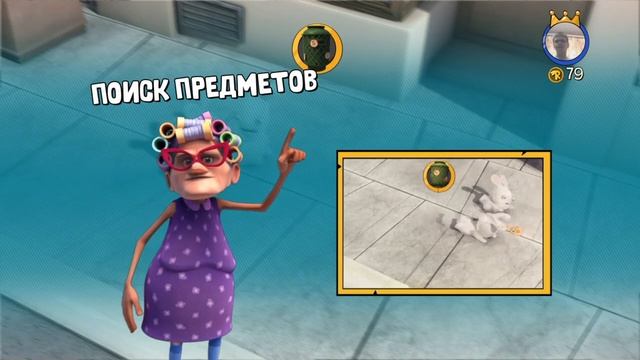 Rabbids Invasion: Интерактивный мультсериал_20240206191308