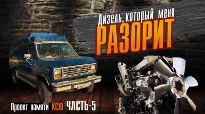 Обзоры и новости авто