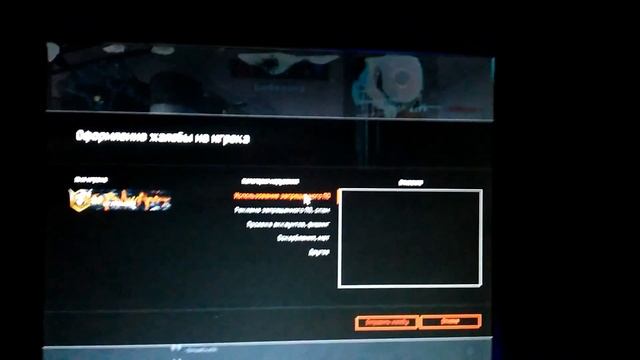 Warface- рм против команды читеров смотреть онлайн