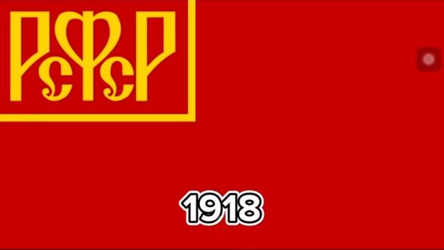 Изменение флага Российской Федерации смотреть онлайн