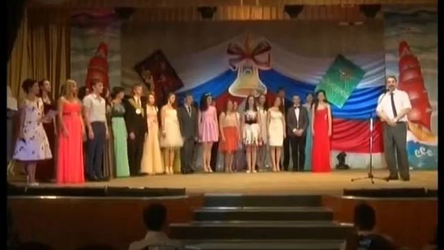 Городской праздник «Выпускник 2014» смотреть онлайн