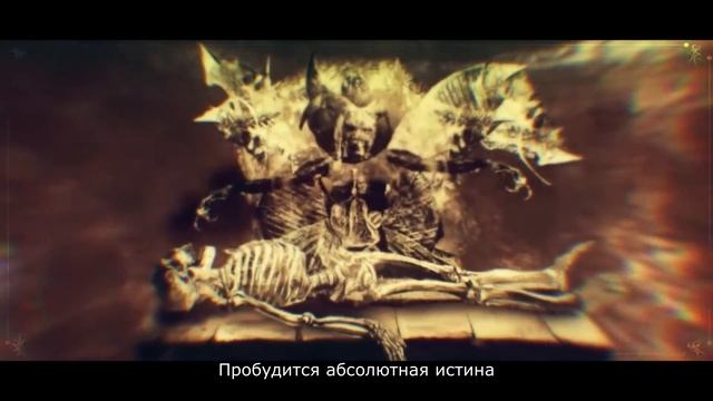 Mortuorial Eclipse - In Extremis (с переводом) смотреть онлайн