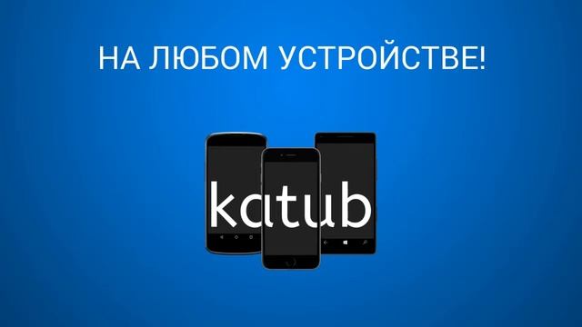 ВАША РАДИОСТАНЦИЯ смотреть онлайн