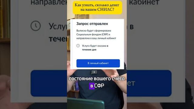 Математический анализ: Успех и развитие