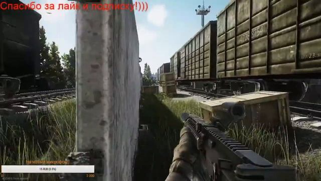 ●ESCAPE FROM TARKOV-ЖДЕМ ПАТЧ И ВАЙП! ●СЛИВАЕМ ЛУТ(ПОБЕГ ИЗ ТАРКОВА) смотреть онлайн