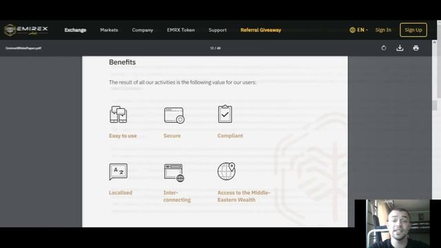 Биржа Emirex - Создание структуры для развития цифровой экономики смотреть онлайн