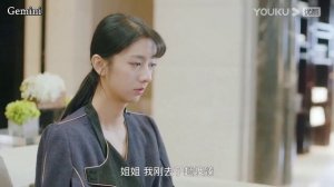 Сюжет любви 2 сезон 30 серия