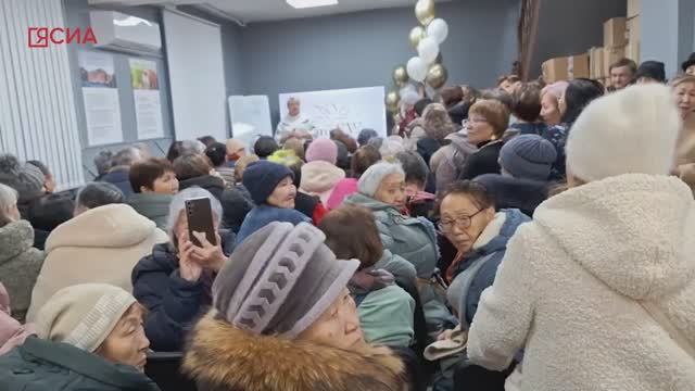 В Якутске открылся филиал компании, внесенной в черный список ЦБ РФ смотреть онлайн