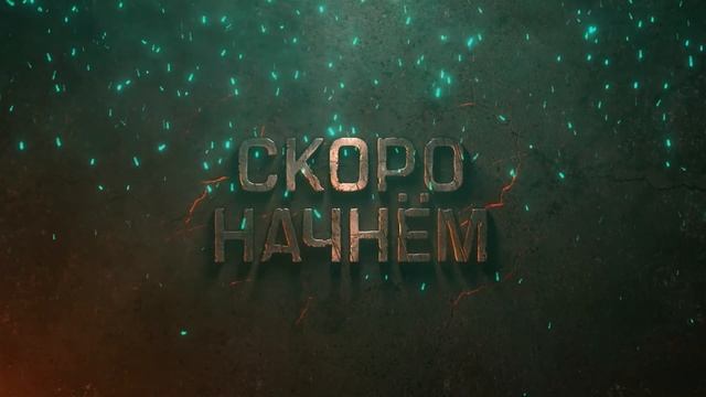 Классный рандомчик) смотреть онлайн