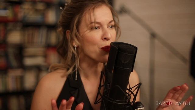Maria — Valerie