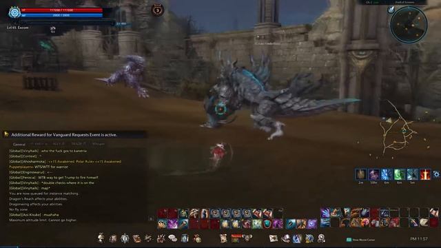 TERA - World Boss Atrocitas (2016) смотреть онлайн
