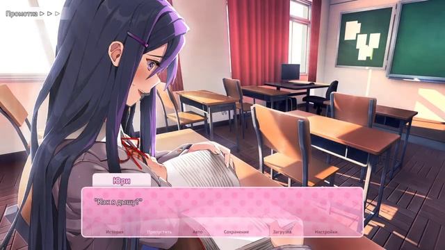 Doki Doki Literature Club Plus_20241012214824 part 0 (2) смотреть онлайн