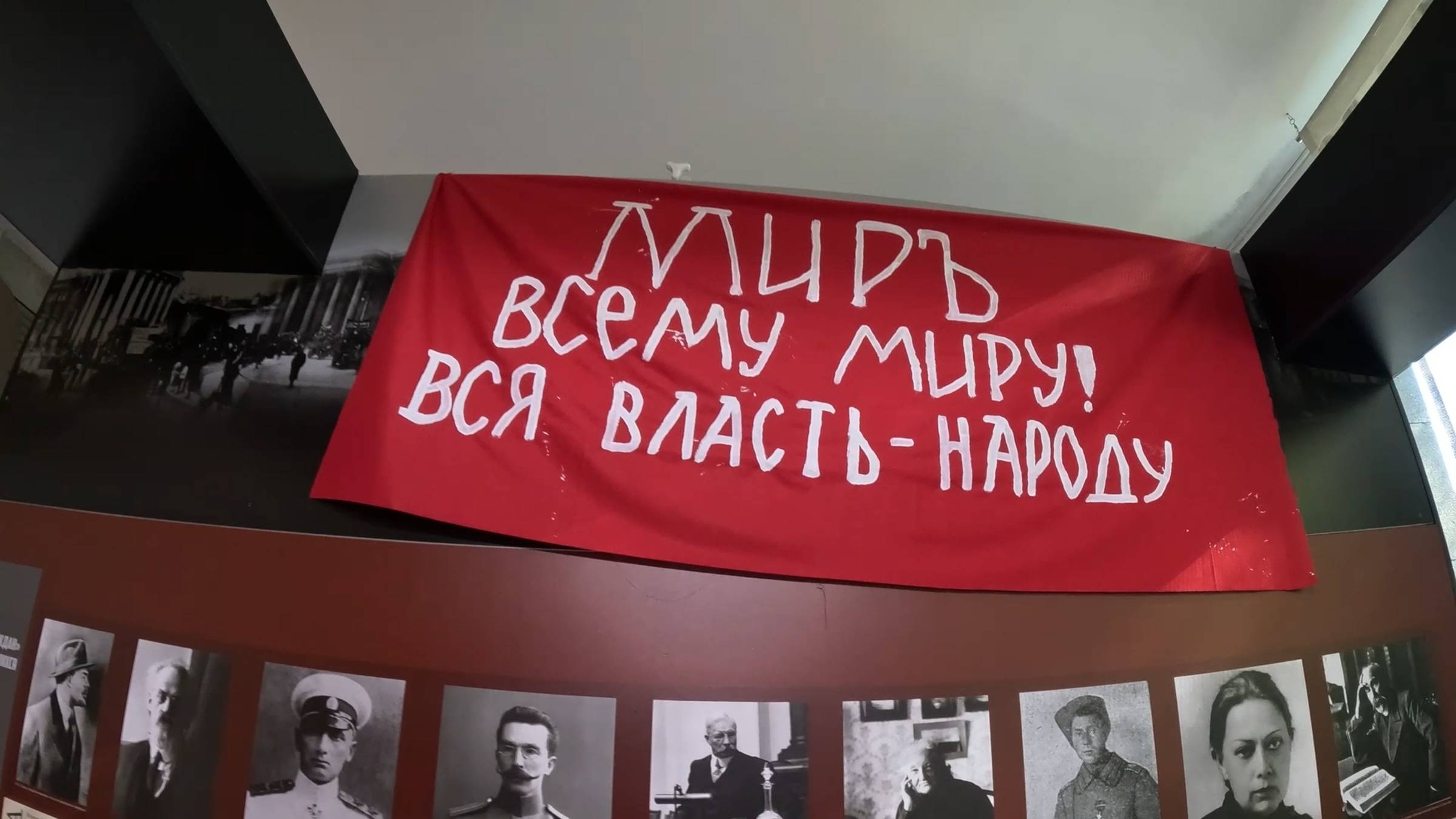 Прогулка по Сестрорецку часть 3 смотреть онлайн
