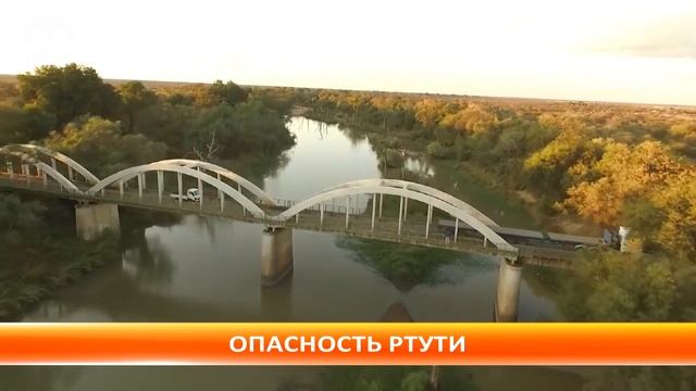 Что делать, если разбился ртутный градусник? смотреть онлайн