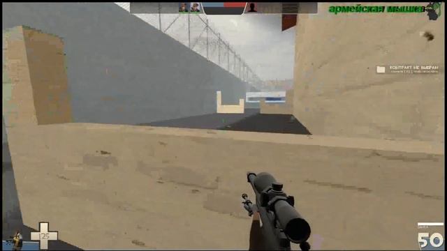 Team Fortress 2 с друзьями смотреть онлайн