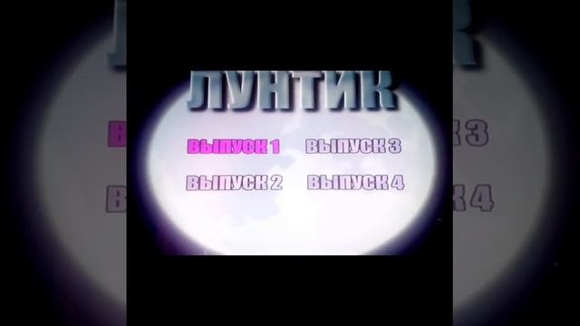 23 июля 2024 г. смотреть онлайн