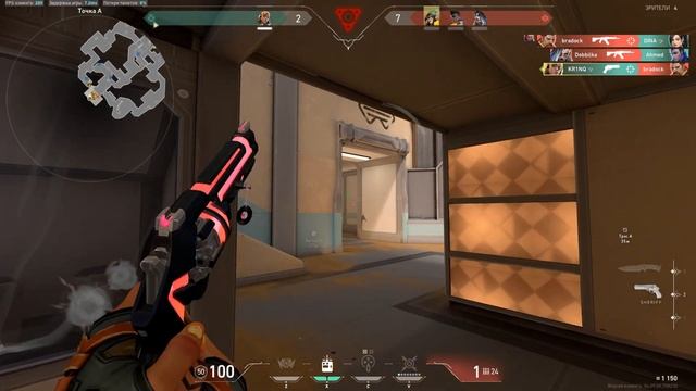 Internal Rogue Dave | VALORANT смотреть онлайн