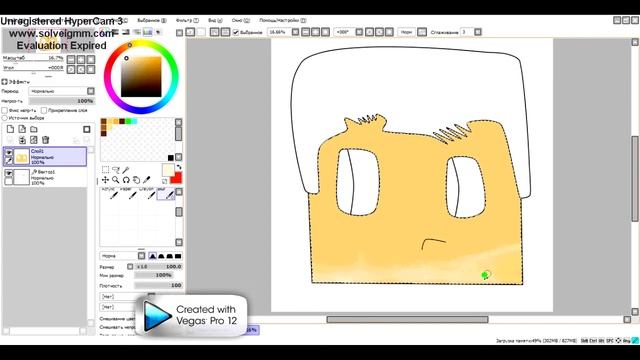 speeD Art + new intro смотреть онлайн