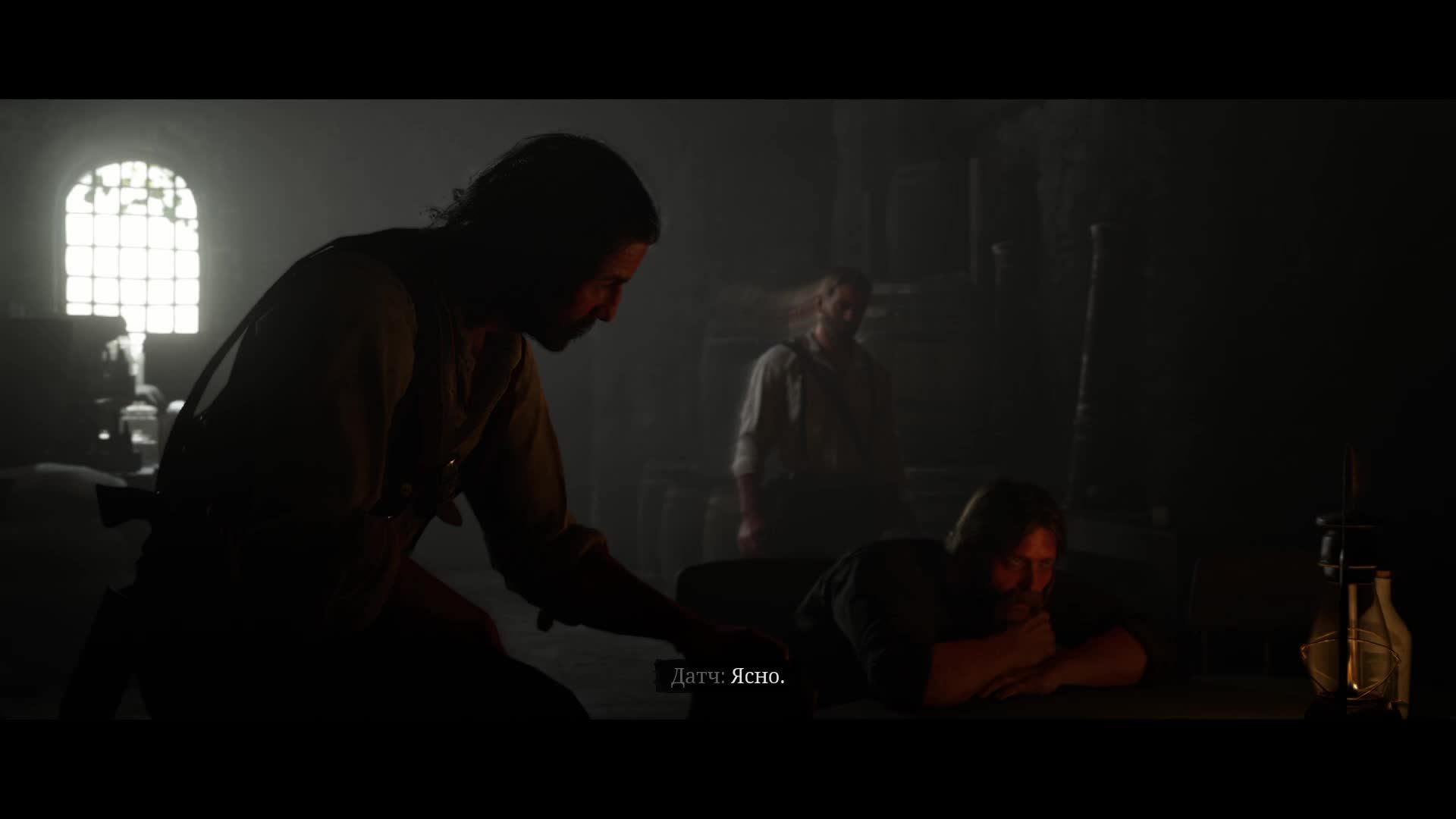 Red Dead Redemption 2 смотреть онлайн