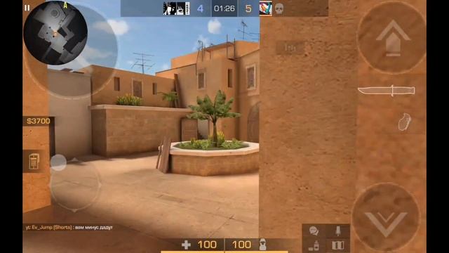 Попался с софтом в союзниках Standoff 2 #software #читы #читыстандофф2 #демка #демкасоюзники #skill смотреть онлайн