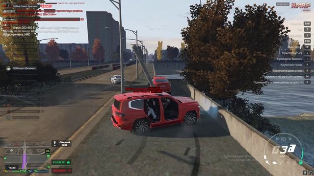 Grand Theft Auto V 2024.11.09 - 23.19.06.40.DVR - Trim смотреть онлайн
