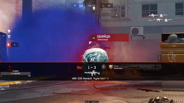 WARFACE НОВОЕ СОБЫТИЕ ПРЕВОСХОДСТВО смотреть онлайн