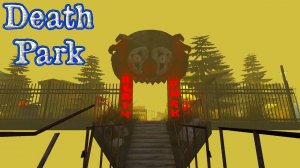 Прохождение Компьютерной версии | Death Park